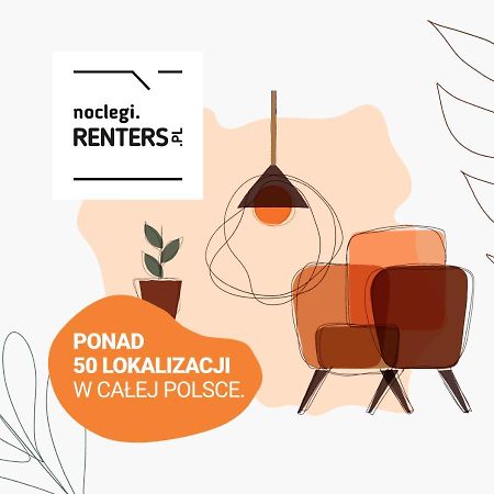 ורשה Mokotow Apartment Metro Raclawicka By Renters מראה חיצוני תמונה